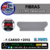 FIBRAS BL - CENTRO DE PARAGOLPE - FORD CARGO + 2012
