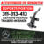 SOPORTE DE PORTON - SPRINTER 311 - 313 - 413 - INTERIOR - TRASERO