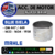 MAHLE - MOTOR - BUJE DE BIELA - OM 447 / OM 449 - 1633 - 1634 - 1938