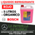 LIQUIDO REFRIGERANTE - BOSCH - ORGANICO - 5 LITROS - ROJO