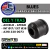 SUPORTE REI - BUJE BARRA ESTABILIZADORA DEL Y TRAS Ø 17.2 MM ACCELO Y ATEGO