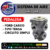 TIPO TENSA - PEDALERA - FORD CARGO - CIRCUITO SIMPLE