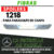 FIBRAS - SPOILER - 1218 - PARA PARAGOLPE DE CHAPA