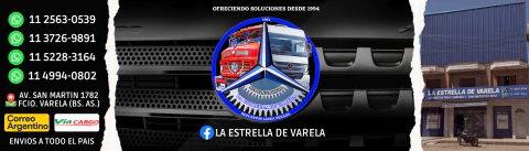 Carrusel 1