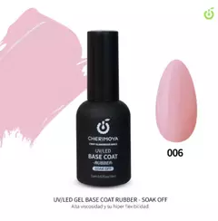 Cherimoya Base Rubber