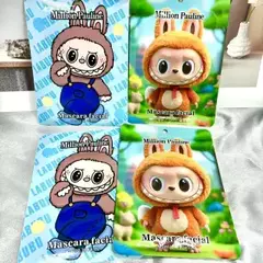 Mascara Facial LABUBU