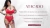 Imagem do banner rotativo Donna Calcinha
