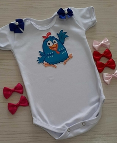Bory personagens, menino/menina - comprar online