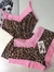 BabyDoll Animal Print - loja online