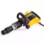 Martelo Demolidor Dewalt 1500W 10Kg 17,5 J SSD Max 220V - comprar online