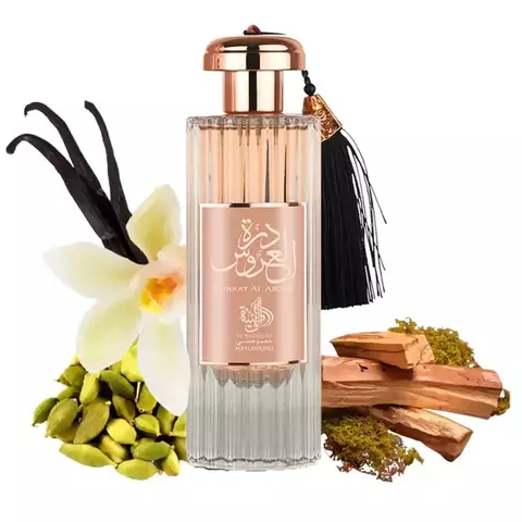 Perfume Durrat Al Aroos - Al Wataniah - EAU De Parfum | Katia Almeida