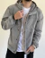 Imagen de Campera Ardenas