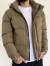 Campera Bor