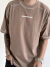 Remera Silk Marrón
