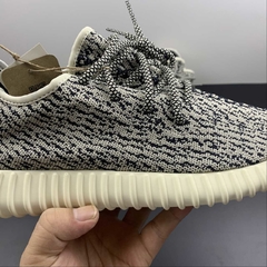 adidas Yeezy Boost 350 Turtledove - Born Sneakers