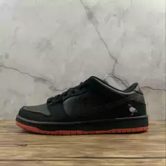 Nike SB Dunk Low Black Pigeon