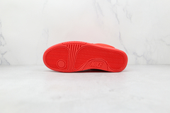 Nike Air Yeezy 2 Red October - comprar online