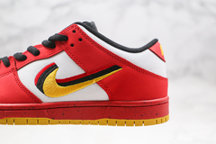 Nike SB Dunk Low Vietnam 25th Anniversary