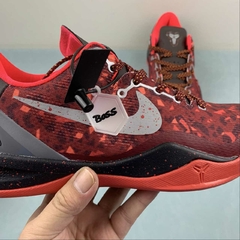 Nike Kobe 8 Year of the Snake - Born Sneakers