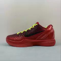 Nike Kobe 6 Protro Reverse Grinch