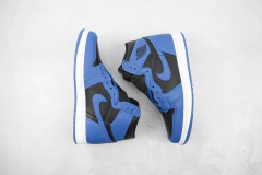 Jordan 1 Retro Royal - comprar online