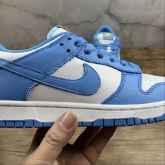 Nike Dunk Low Coast - Born Sneakers
