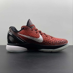 Nike Kobe 6 Protro Challenge Red All-Star - comprar online