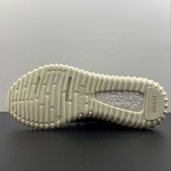 adidas Yeezy Boost 350 Turtledove