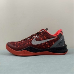 Nike Kobe 8 Year of the Snake