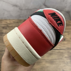 Nike SB Dunk Low Frame Skate Habibi - loja online