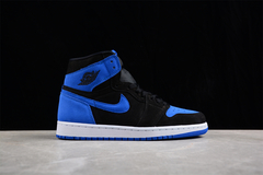 Jordan 1 Retro High Royal Reimagined - comprar online