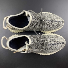adidas Yeezy Boost 350 Turtledove - loja online