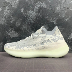 Adidas Yeezy Boost 380 Alien