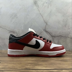 Nike SB Dunk Low Chicago - comprar online