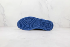 Jordan 1 Retro Royal - comprar online