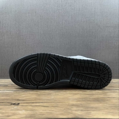 Jordan 1 Mid Schematic