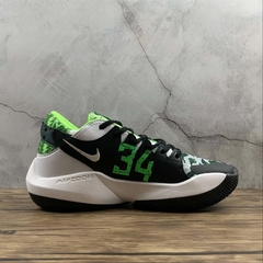 Nike Zoom Freak 2 Naija - comprar online