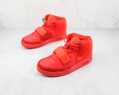Nike Air Yeezy 2 Red October - Born Sneakers