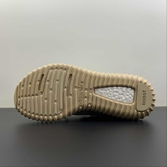 adidas Yeezy Boost 350 Oxford Tan