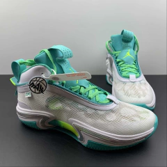 Jordan 36 Guo Ailun Global Game na internet