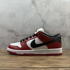 Nike SB Dunk Low Chicago