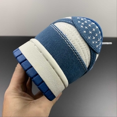 Nike Dunk Low Industrial Blue Sashiko - loja online