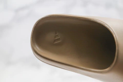 Yeezy Slide Core - comprar online