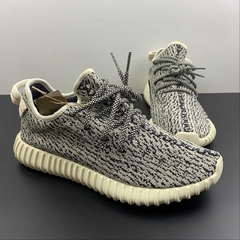 adidas Yeezy Boost 350 Turtledove na internet