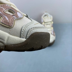 Nike Air More Uptempo Coconut Milk - comprar online