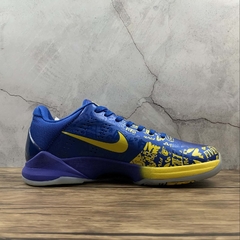 Nike Kobe 5 Protro 5 Rings - comprar online