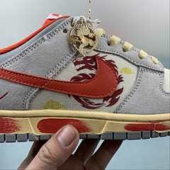 Nike Dunk Low Year of the Dragon - Born Sneakers