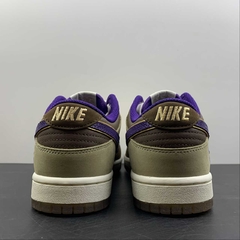Nike Dunk Low Setsubun - Born Sneakers