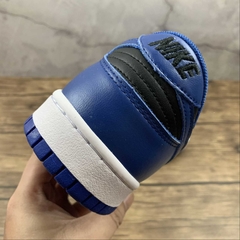 Nike Dunk Low Retro Hyper Cobalt - loja online