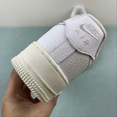 Nike Air Force 1 Low Multi-Swoosh White Sail - loja online
